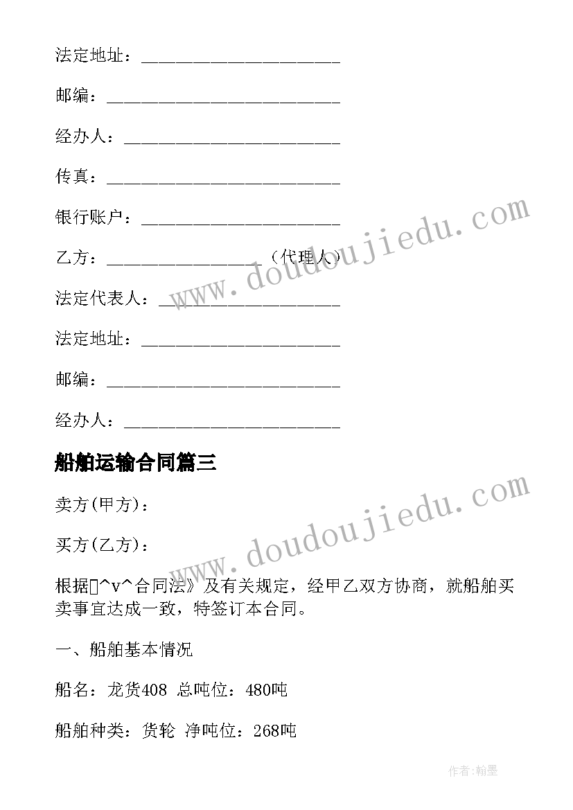 社工端午节老年人活动方案(大全6篇)