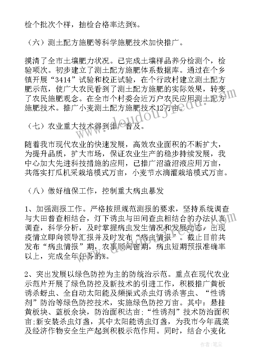 社区家长学校活动方案参加人员(汇总10篇)