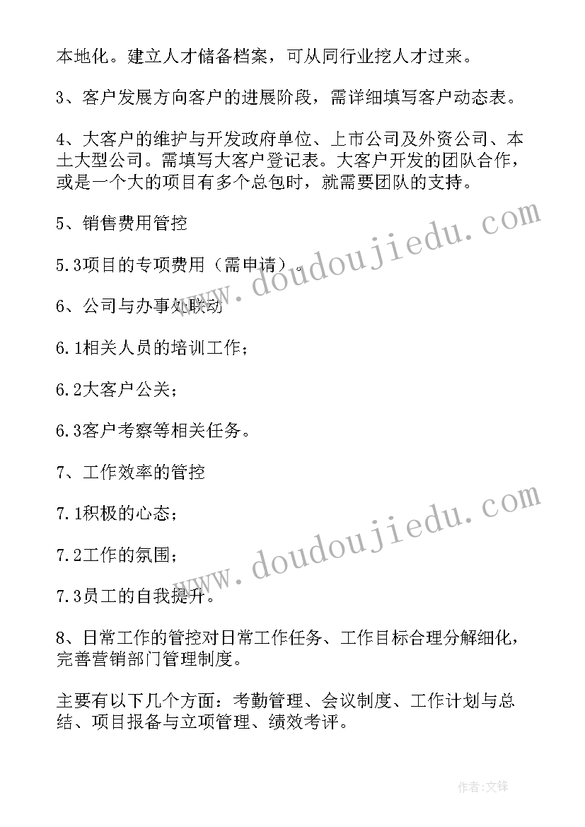 高级职称竞聘报告 教师竞聘中学高级职称述职报告(模板5篇)