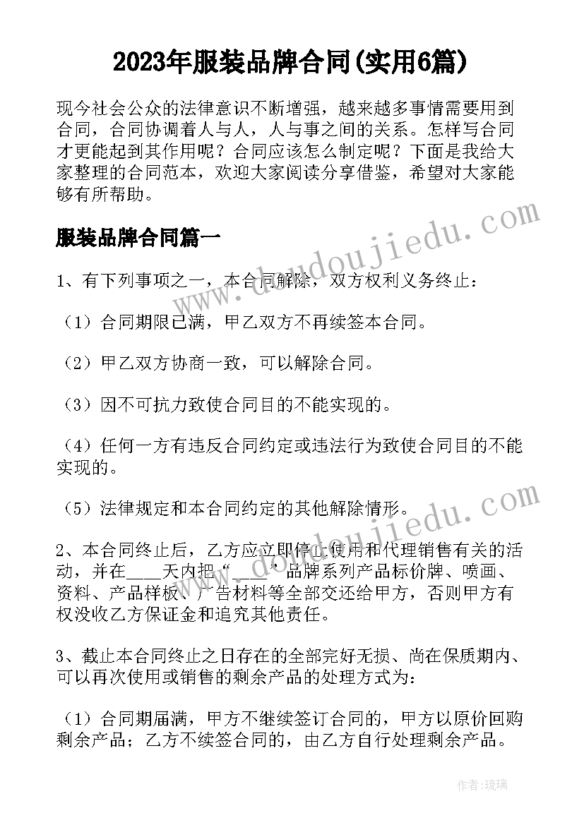 体检报告盖章了 党员体检自查报告(大全7篇)