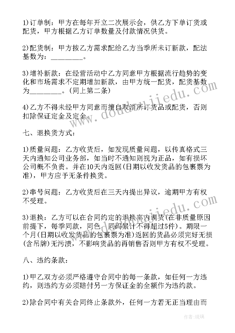 体检报告盖章了 党员体检自查报告(大全7篇)