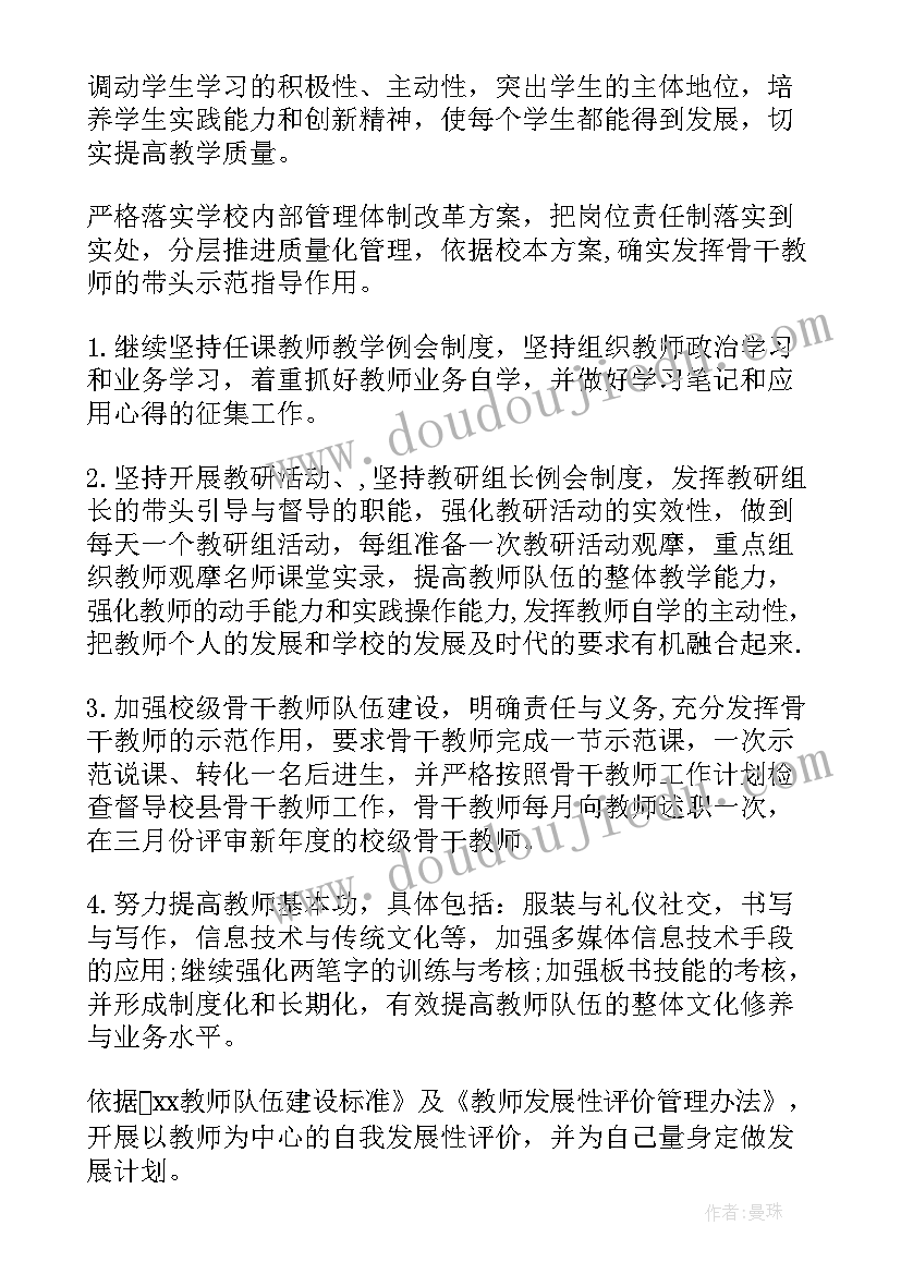 工伤单位报告(精选5篇)