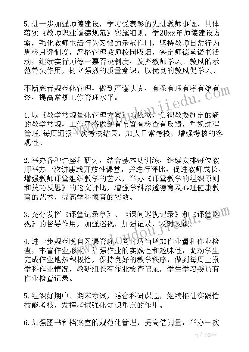 工伤单位报告(精选5篇)