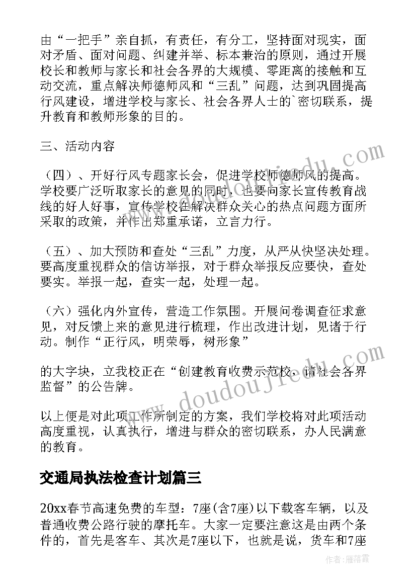 最新报组织部个人工作总结的通知 组织部个人工作总结(优秀8篇)