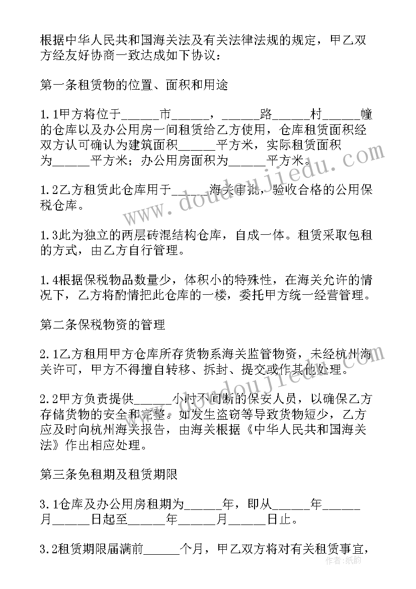 2023年电影教学反思 影视名作欣赏教学反思(汇总5篇)