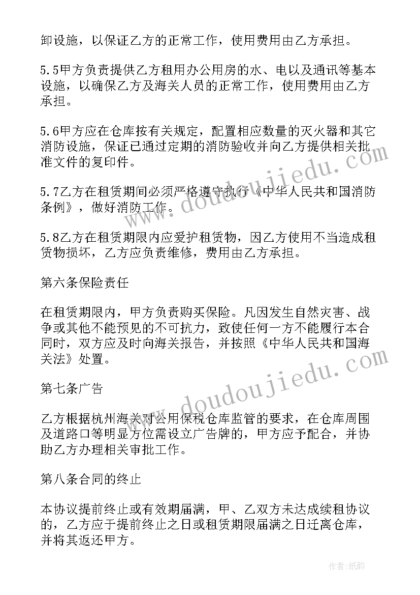 2023年电影教学反思 影视名作欣赏教学反思(汇总5篇)