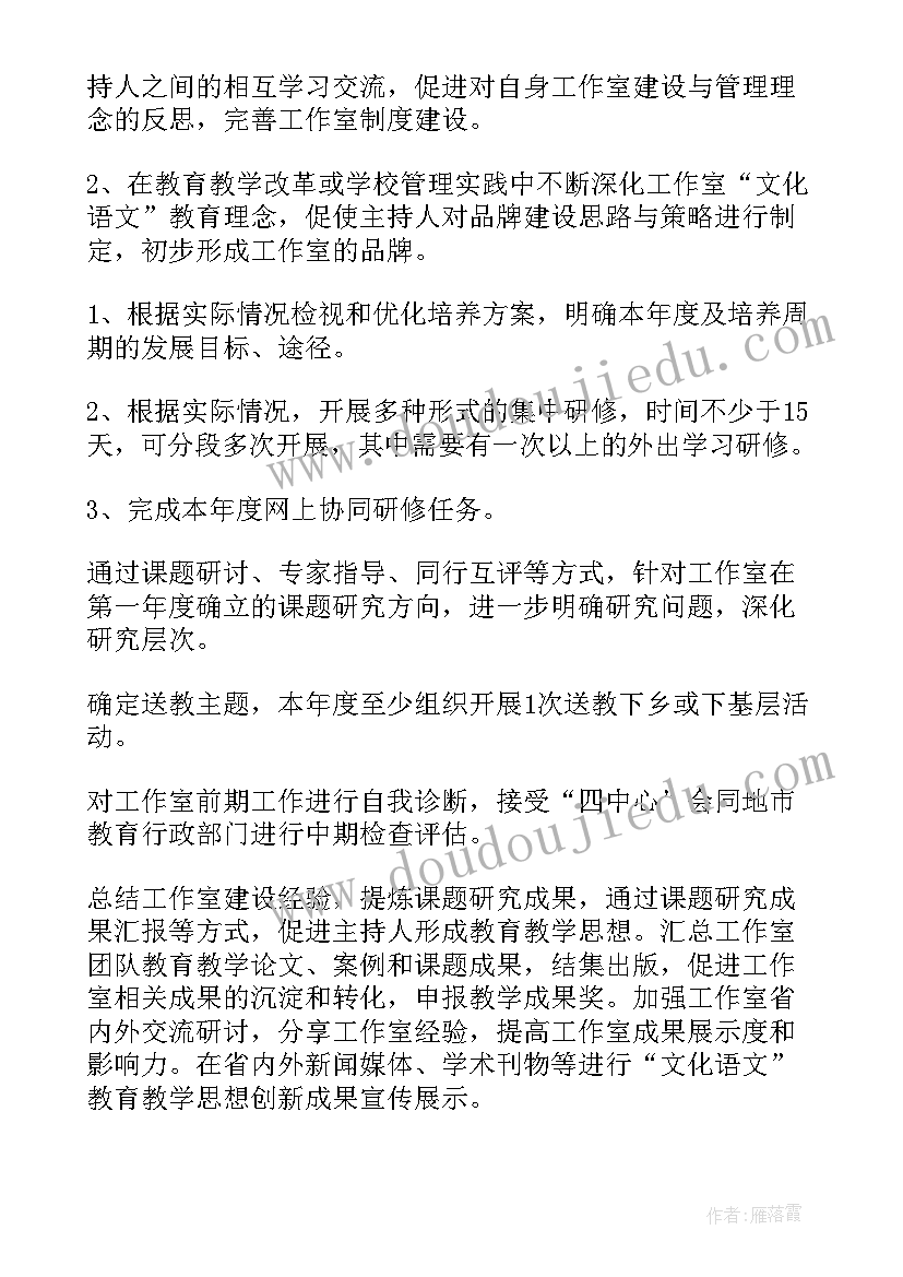 最新中班数学坐火车教案反思(实用9篇)