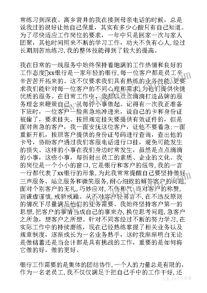 最新幼儿园户外活动小汽车教案 幼儿园大班户外活动计划(大全6篇)