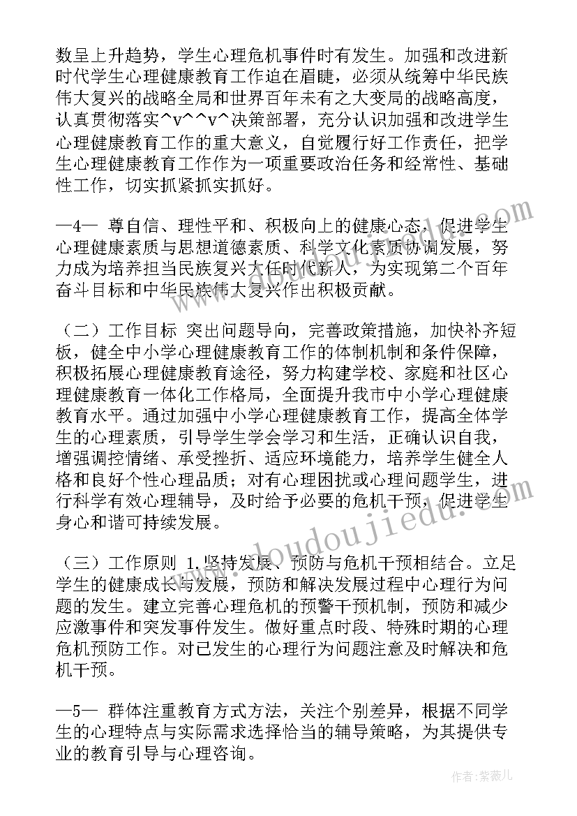 班组提升总结(模板5篇)