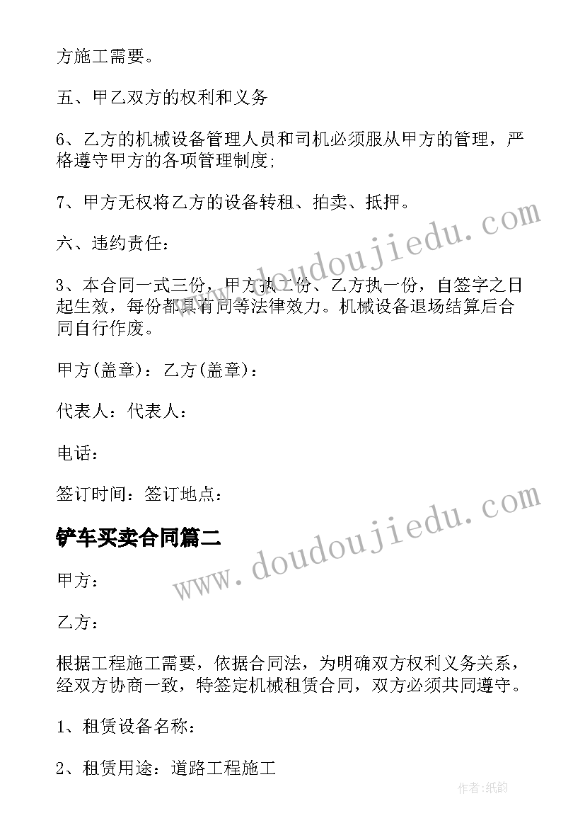 最新科室医疗收费自查报告 医疗收费整治自查报告(优质5篇)