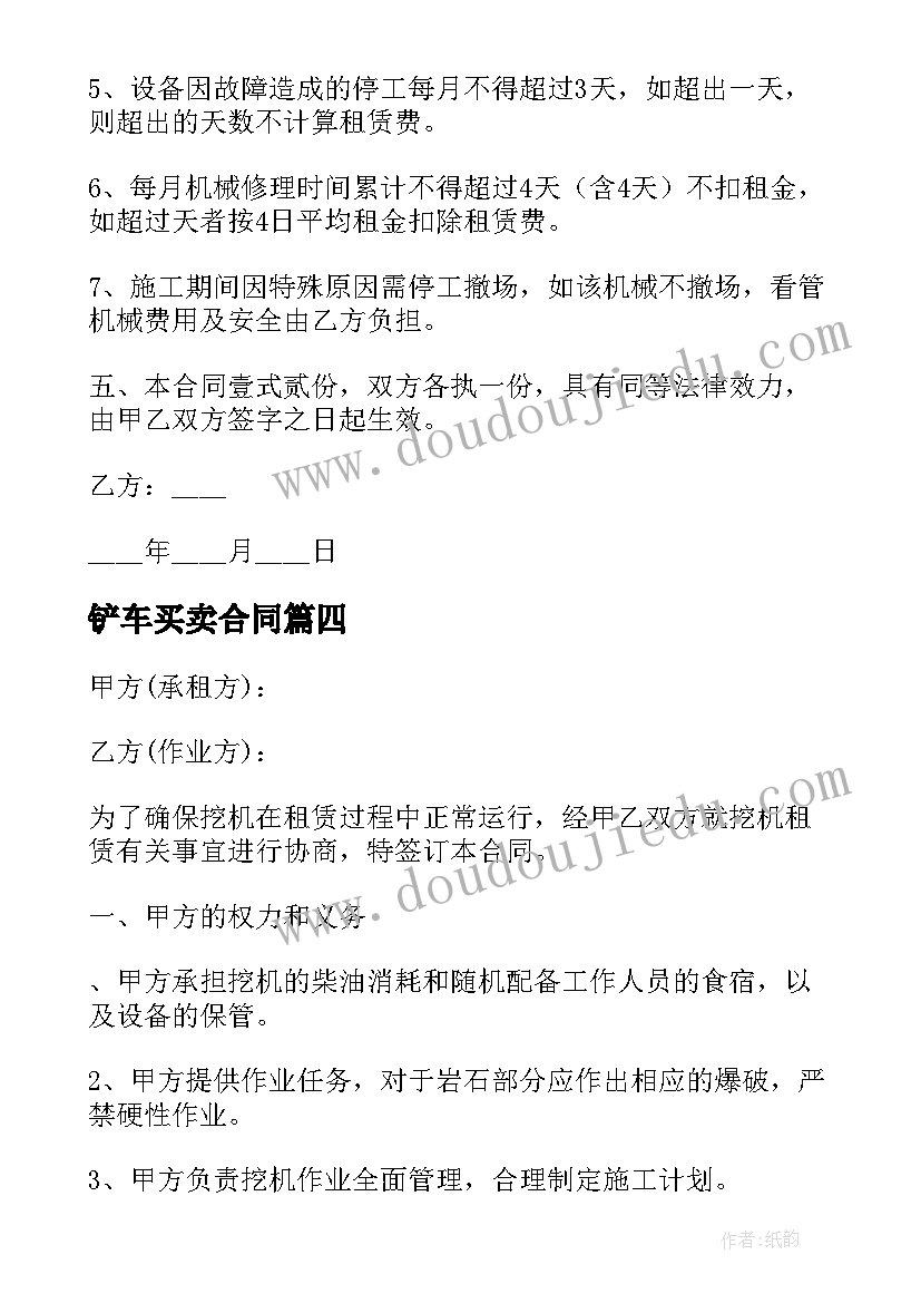 最新科室医疗收费自查报告 医疗收费整治自查报告(优质5篇)