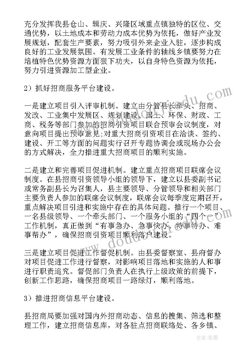 全等三角形的判定边边边课后反思 三角形全等的判定SAS教学反思(大全5篇)