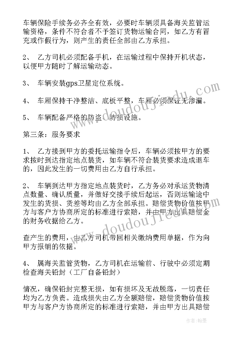 有经验护士面试自我介绍(精选6篇)