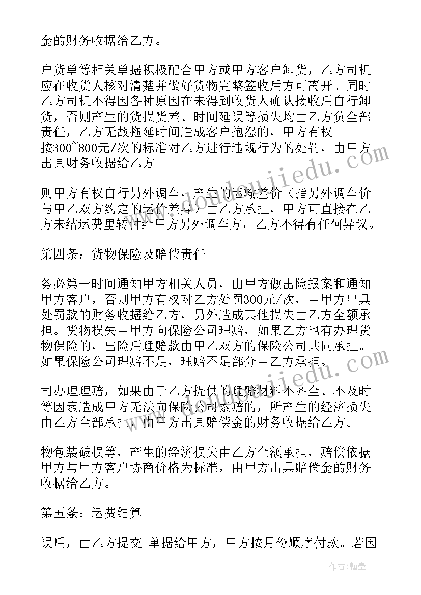 有经验护士面试自我介绍(精选6篇)