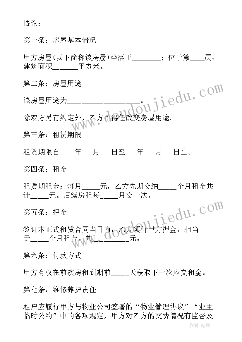 有经验护士面试自我介绍(精选6篇)