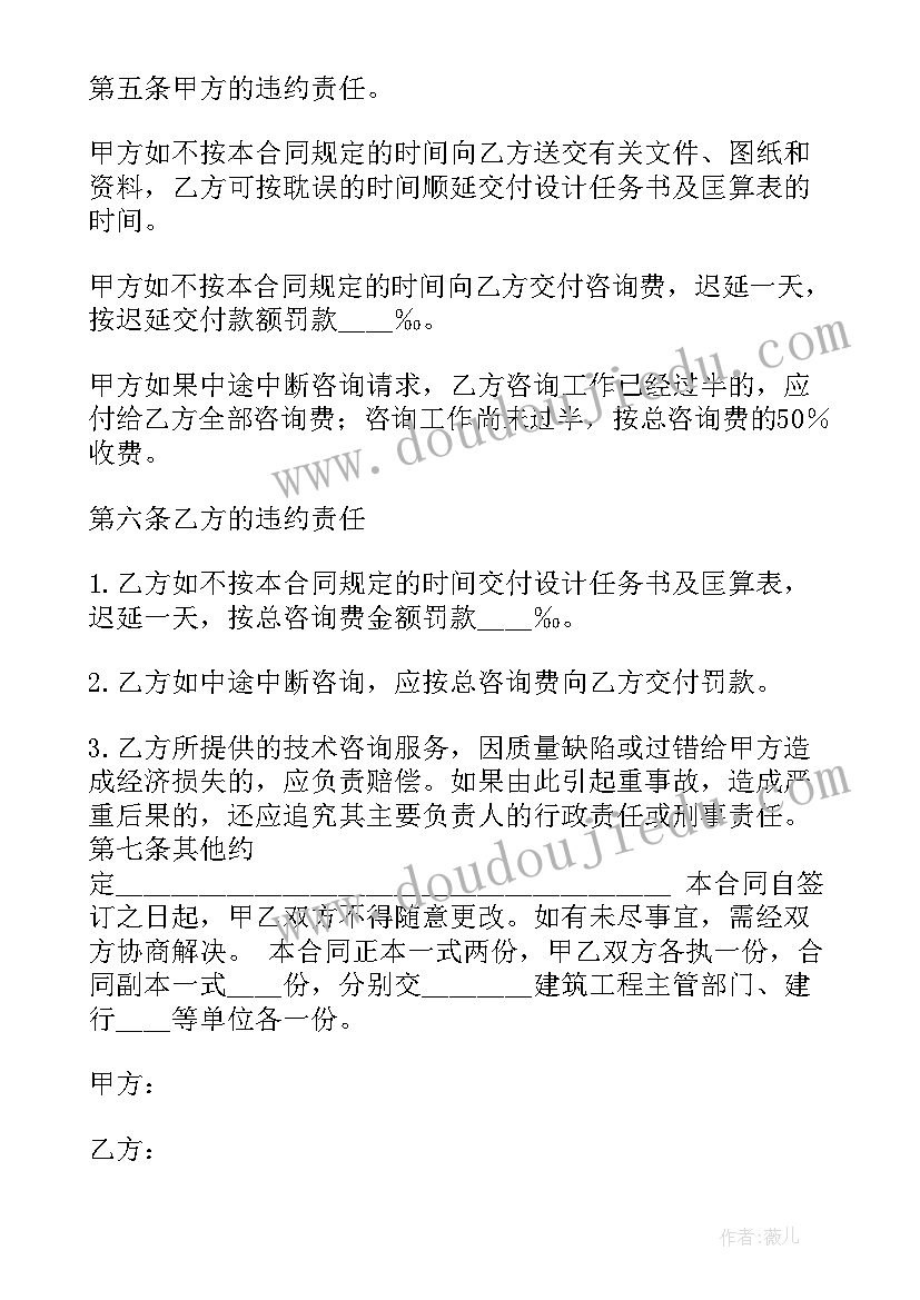 最新禁毒演讲稿小学五年级 五年级演讲稿(优质9篇)