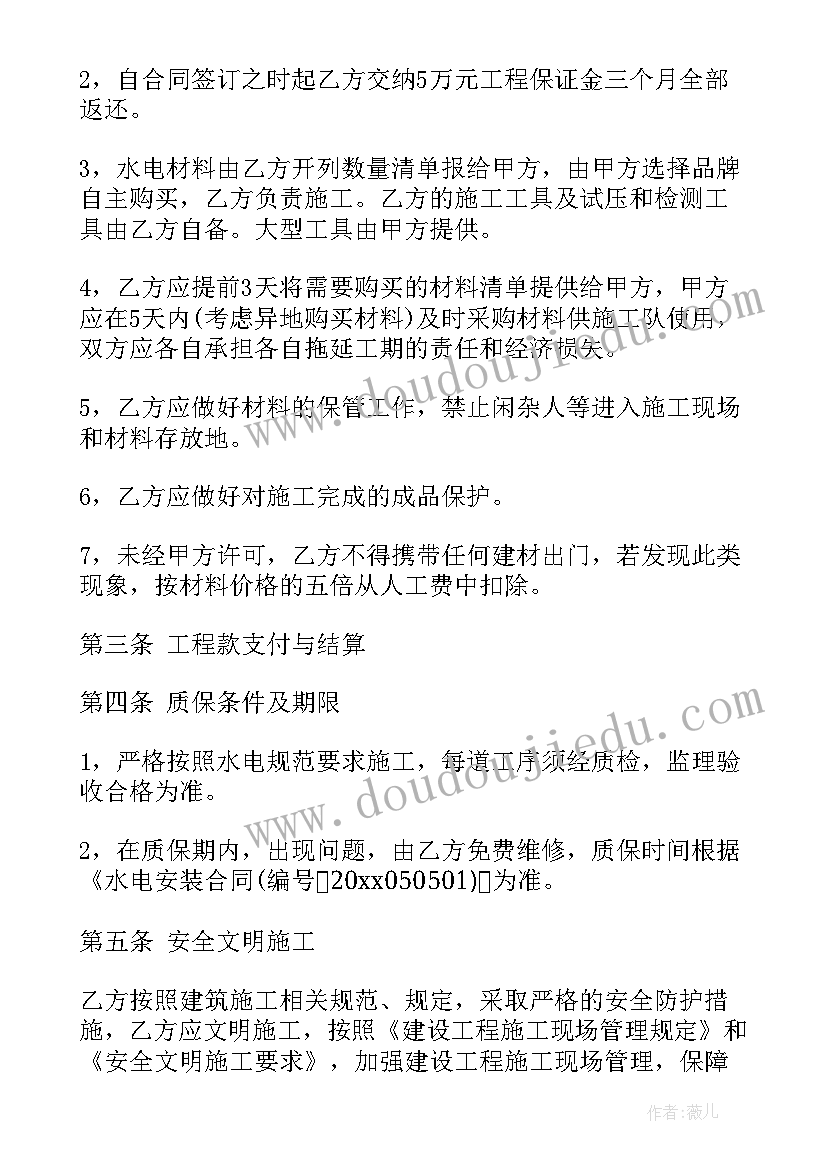 最新禁毒演讲稿小学五年级 五年级演讲稿(优质9篇)