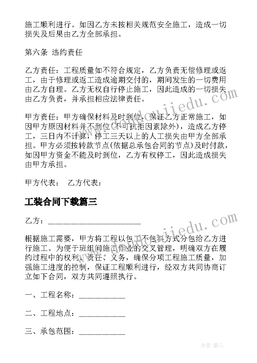 最新禁毒演讲稿小学五年级 五年级演讲稿(优质9篇)