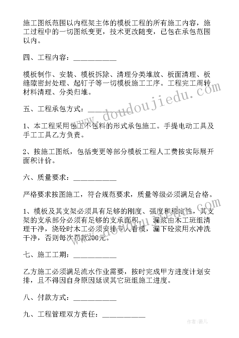 最新禁毒演讲稿小学五年级 五年级演讲稿(优质9篇)