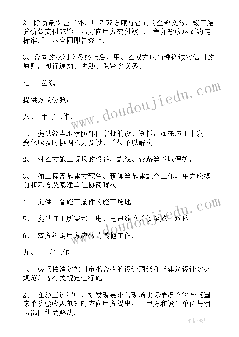 2023年低碳环保实践活动实践报告 低碳环保的社会实践报告(模板5篇)