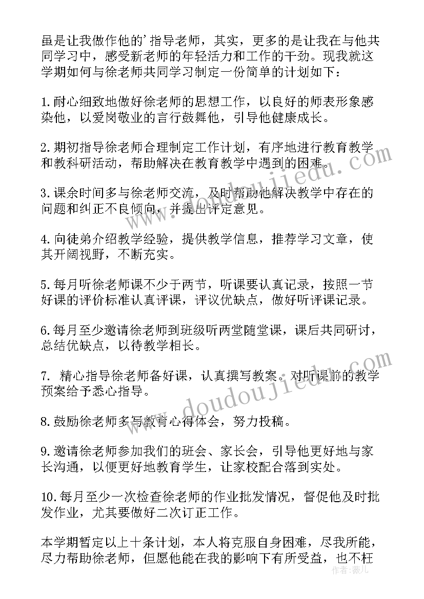 最新六查六看个人自查报告六查六看(优秀5篇)