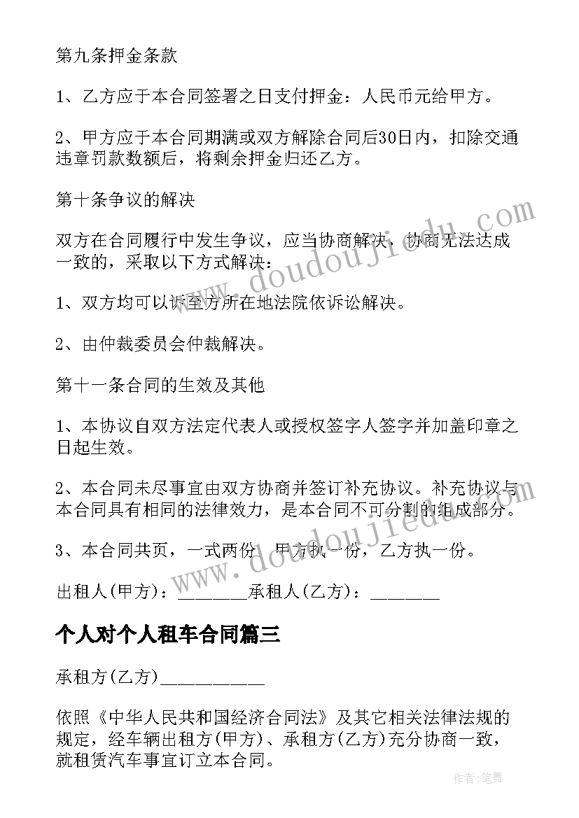 寒假社会实践活动高中生 寒假高中生社会实践报告(大全6篇)