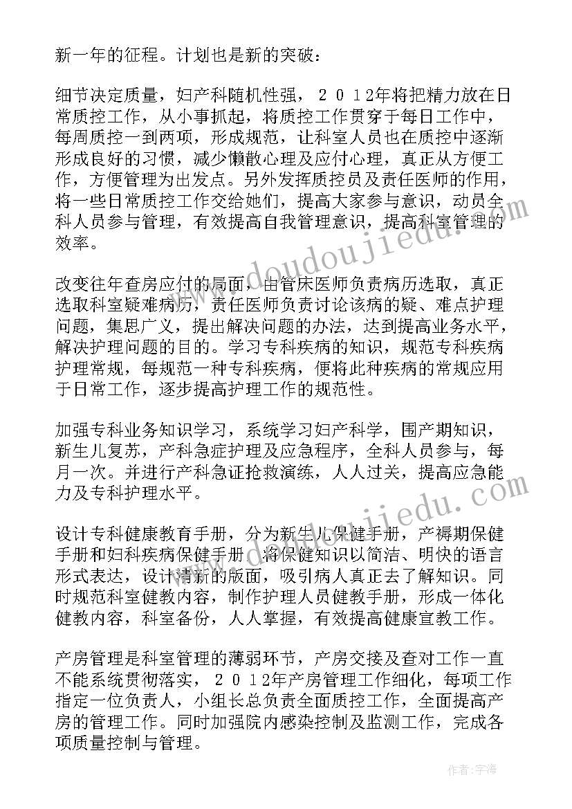 幼儿园美术兴趣小组计划方案(优秀7篇)