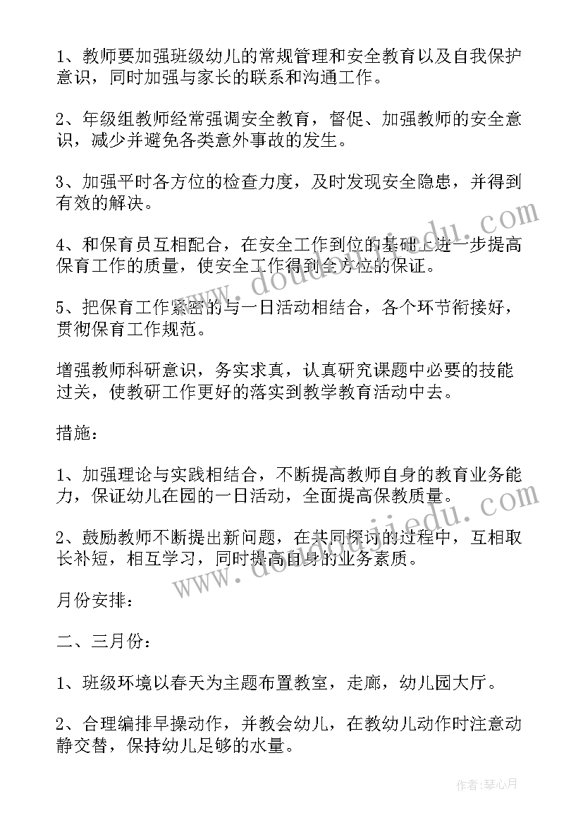 2023年饭店打工的实践报告总结(大全5篇)