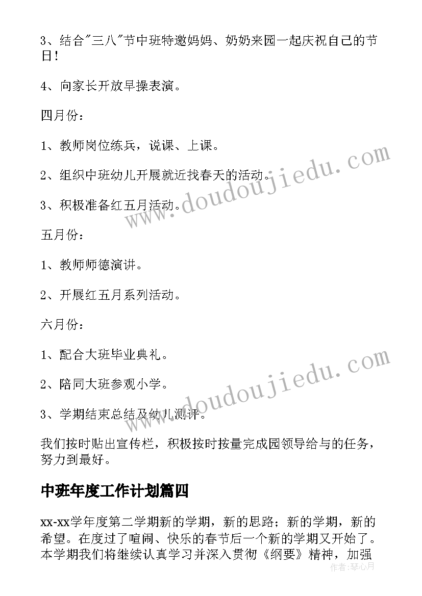 2023年饭店打工的实践报告总结(大全5篇)