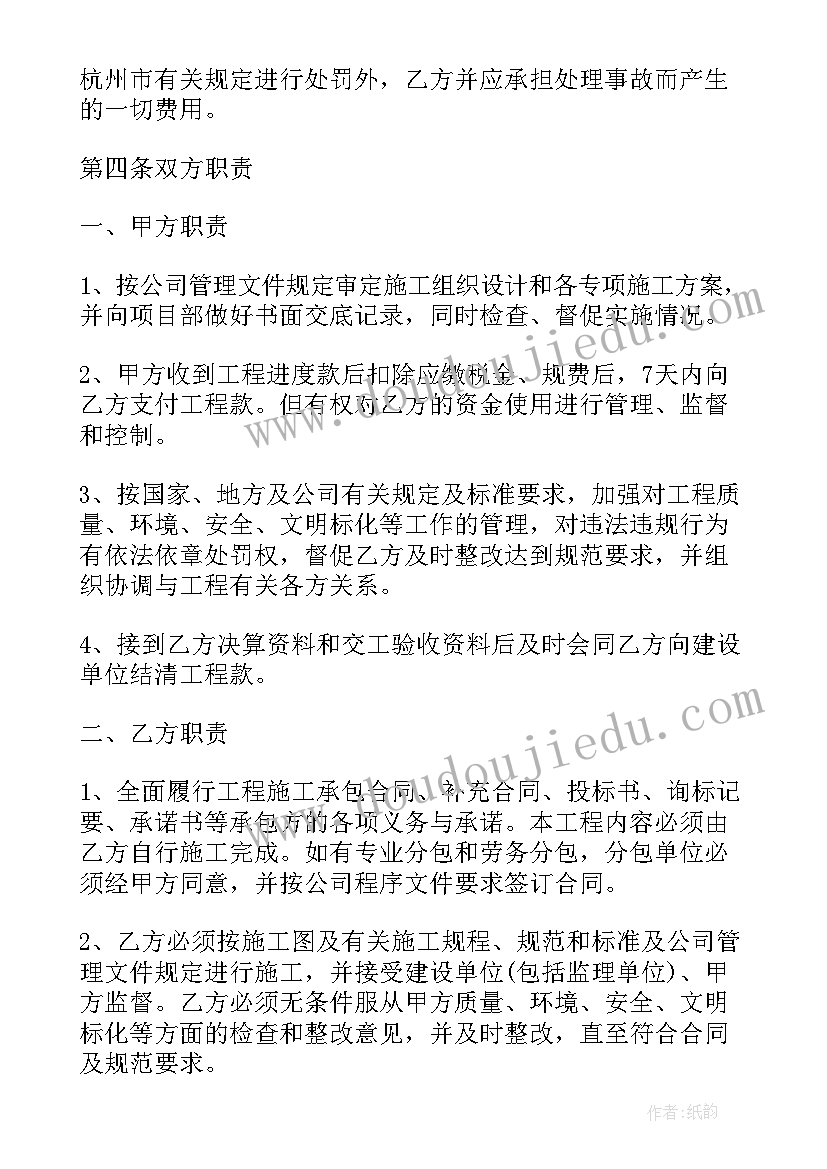 最新中秋节小班亲子活动方案及反思 中秋节亲子活动方案(模板9篇)