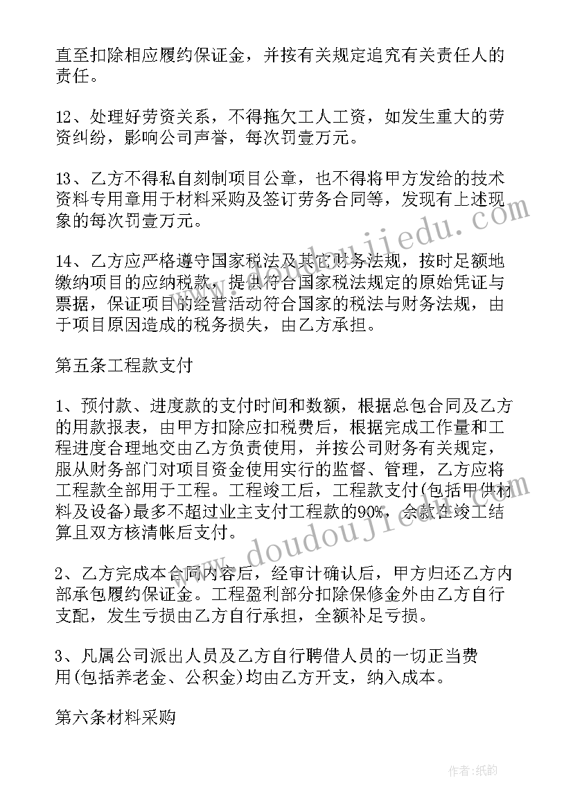 最新中秋节小班亲子活动方案及反思 中秋节亲子活动方案(模板9篇)