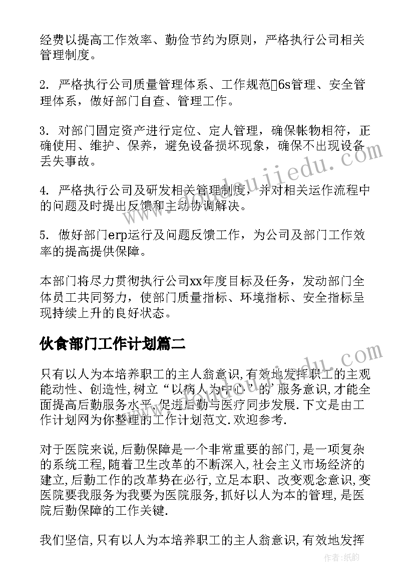 小班艺术活动我爱我的小动物教案(模板5篇)