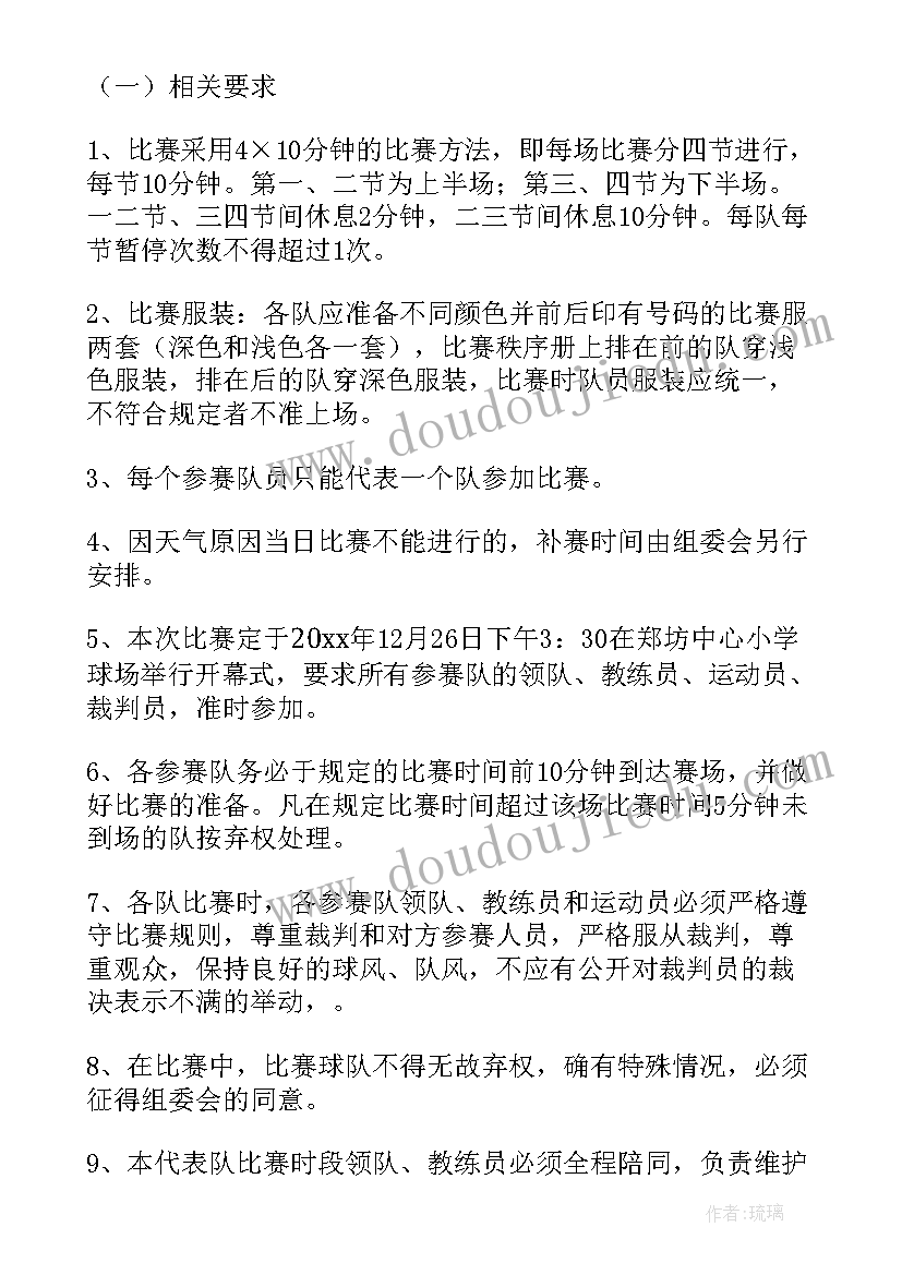 2023年长方体的认识教学后记 长方体的认识教学反思(优秀5篇)