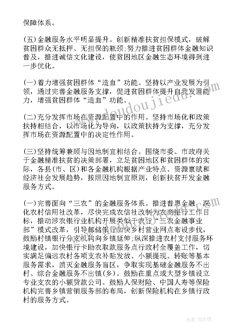 建筑工程师职称评审个人总结 建筑工程工程师工作总结(精选5篇)