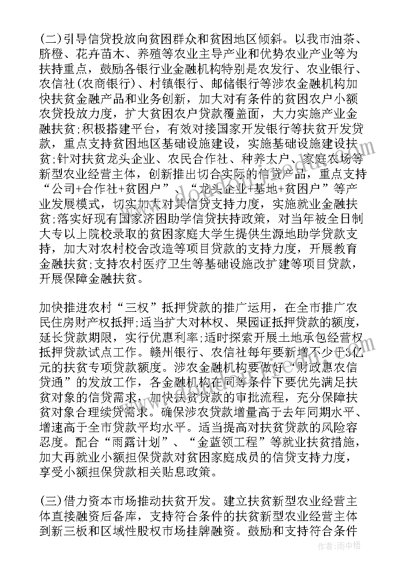 建筑工程师职称评审个人总结 建筑工程工程师工作总结(精选5篇)