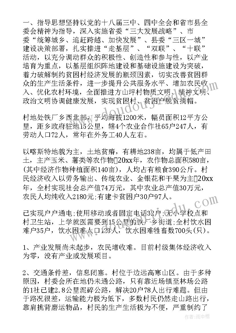 建筑工程师职称评审个人总结 建筑工程工程师工作总结(精选5篇)