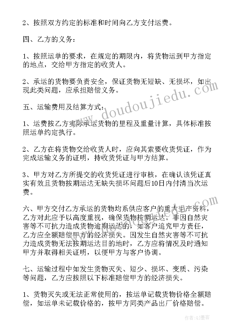 科学建高塔教学反思 科学区区域活动反思(大全8篇)