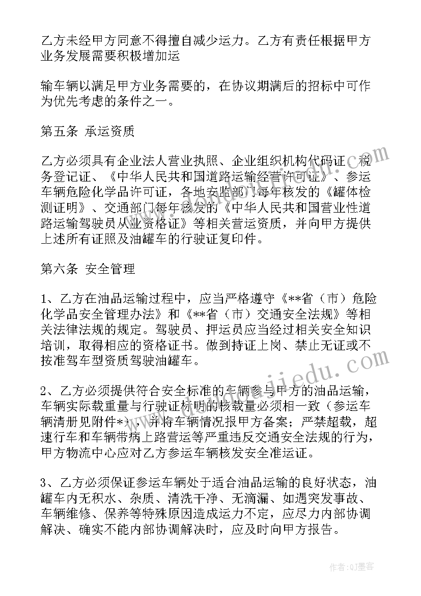 科学建高塔教学反思 科学区区域活动反思(大全8篇)