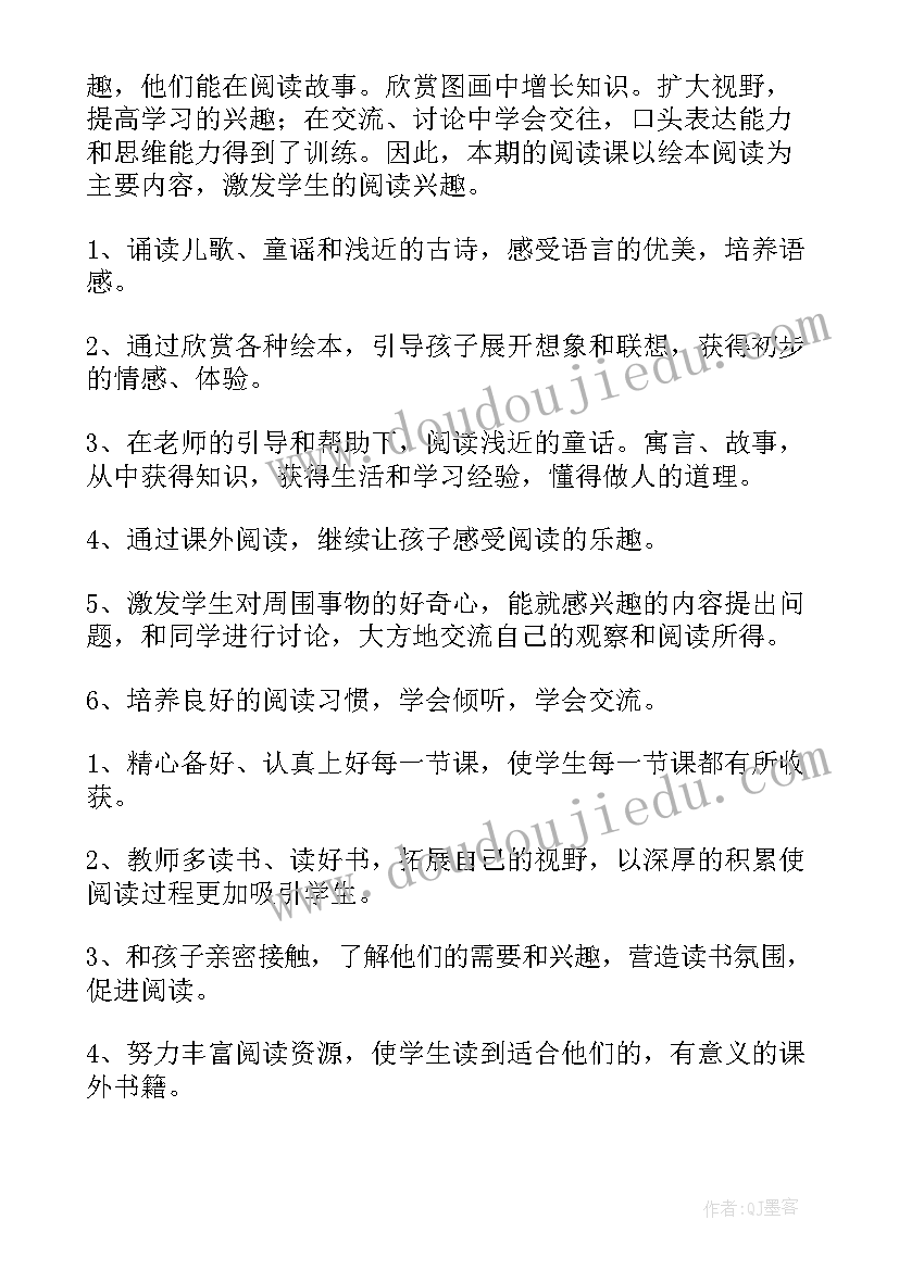 2023年京东物流述职报告 物流仓储个人工作述职报告(优质5篇)