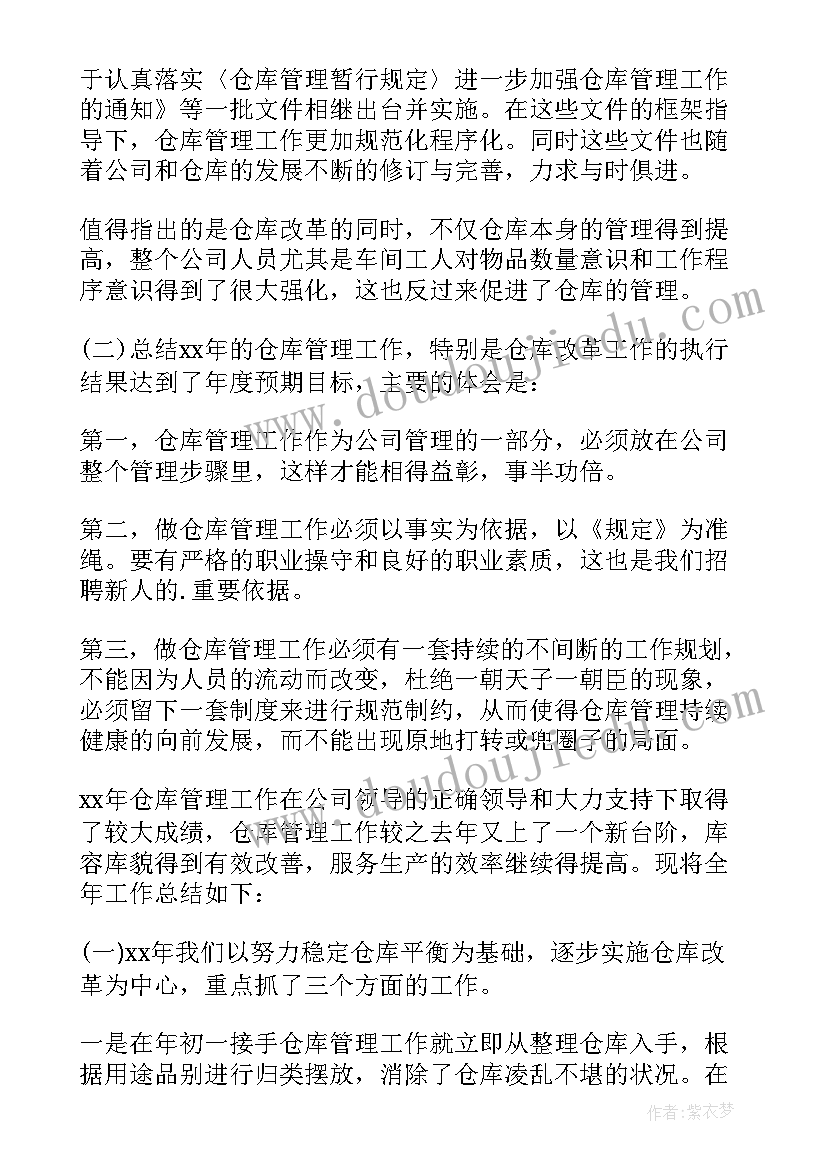 最新实验活动方案(优秀6篇)