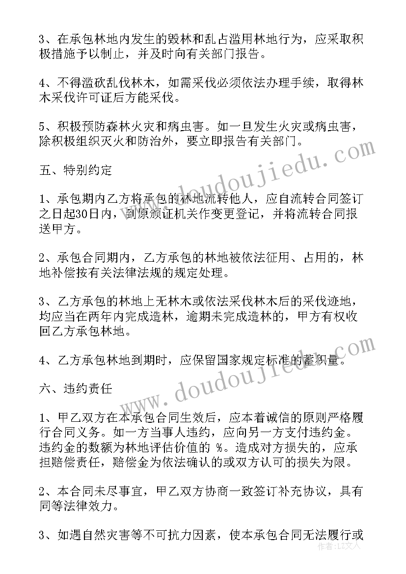 2023年科学开展幼小衔接工作总结 幼小协同科学衔接宣传月活动总结(精选5篇)