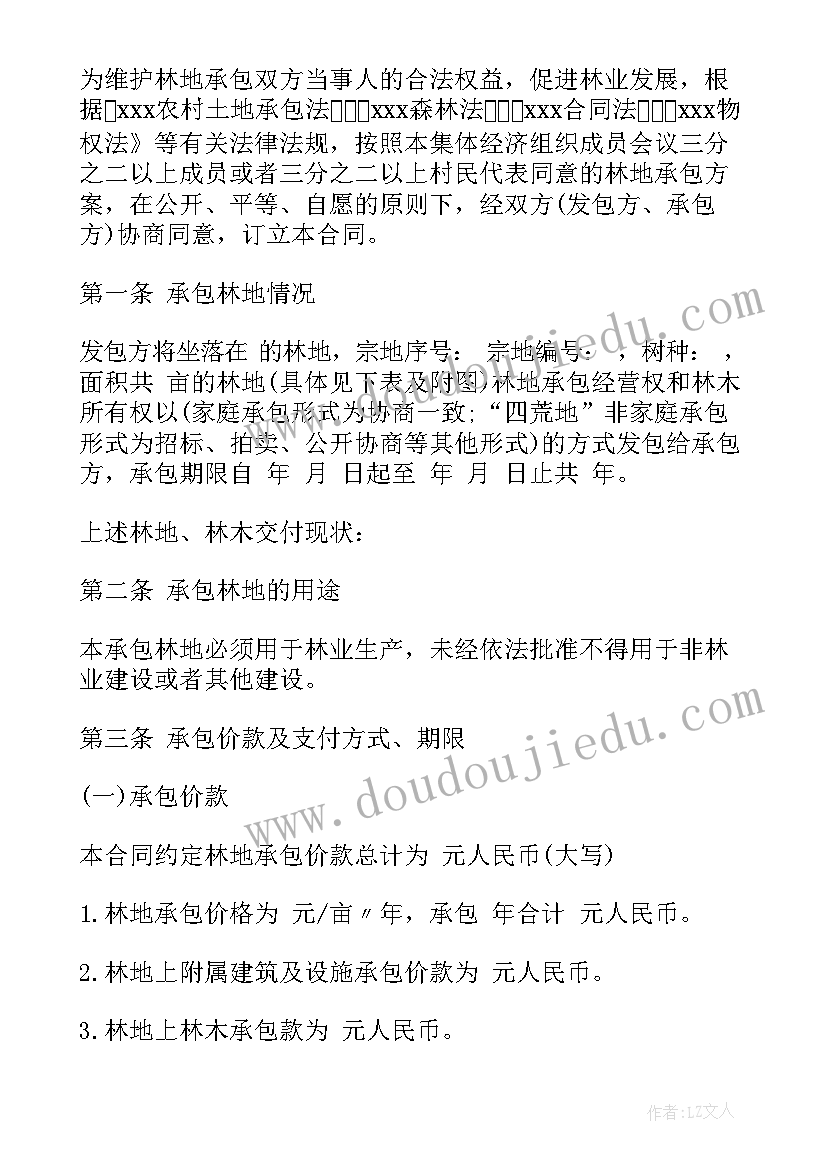 2023年科学开展幼小衔接工作总结 幼小协同科学衔接宣传月活动总结(精选5篇)