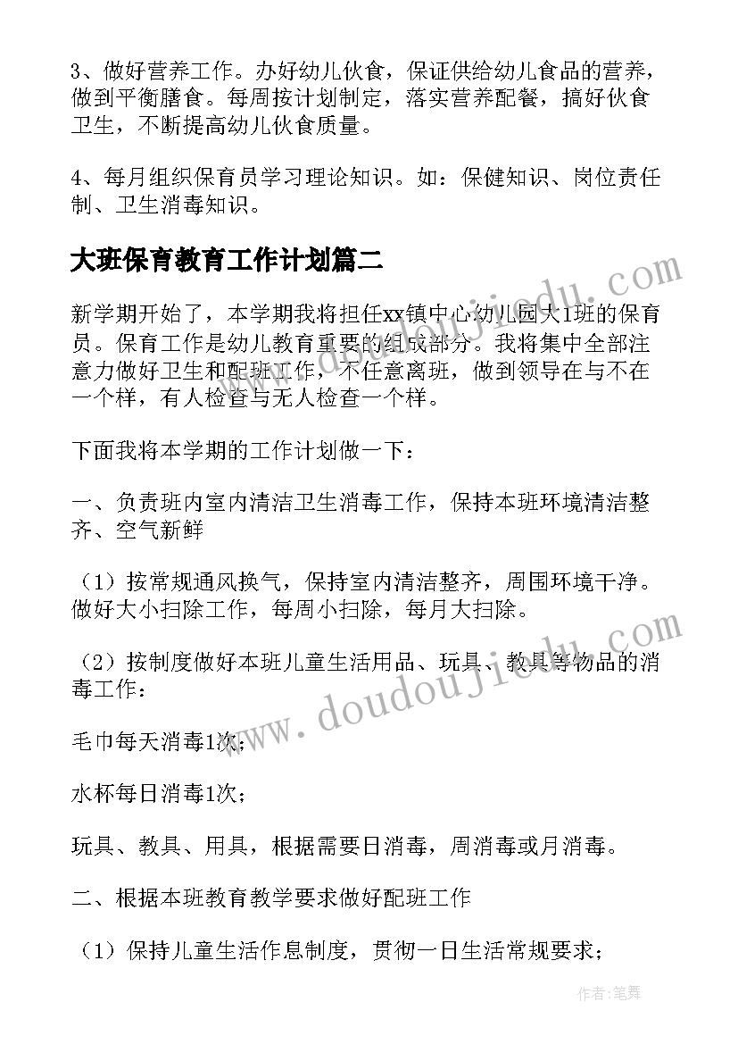 最新参观工厂后报告总结(汇总9篇)