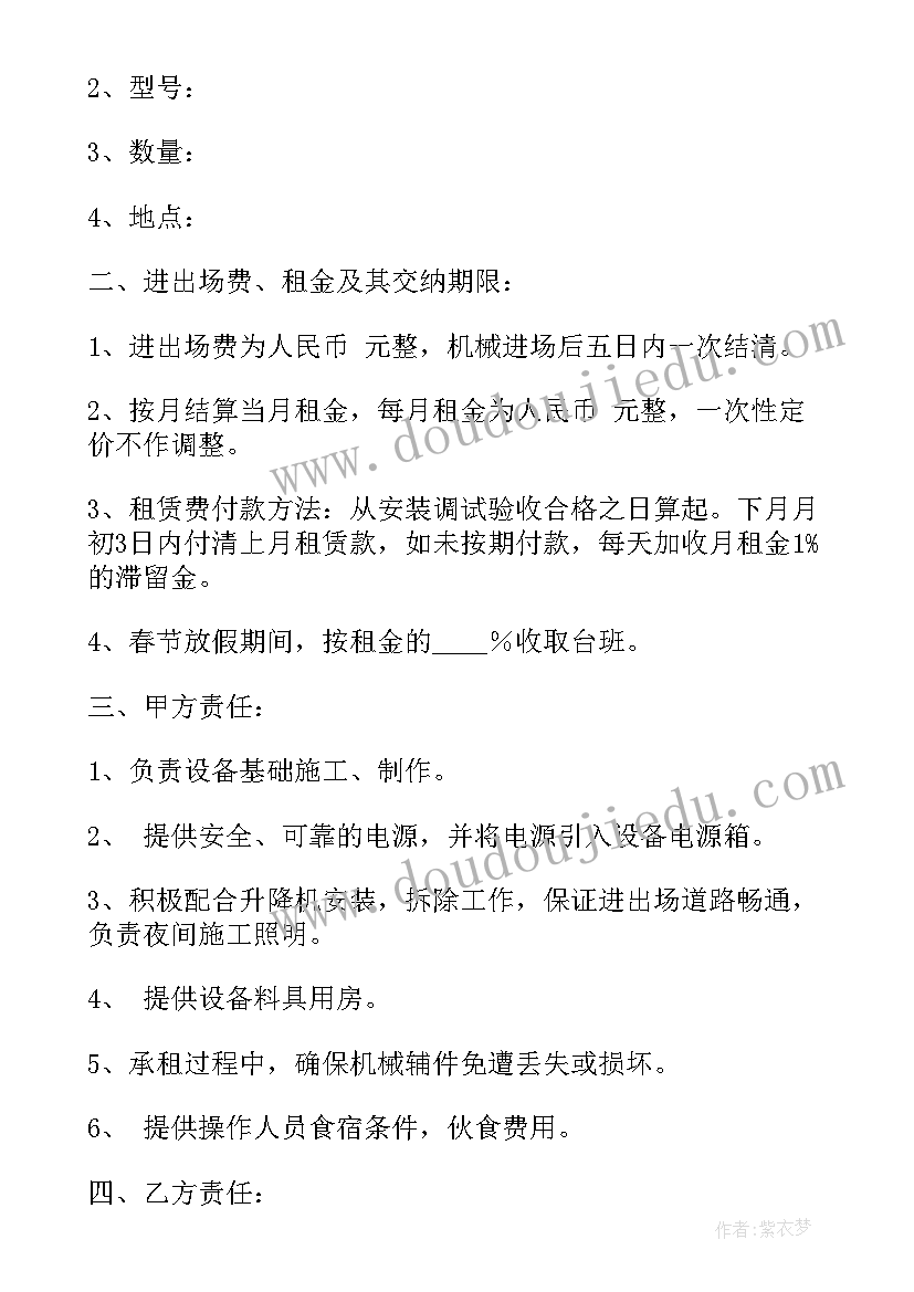 公路专技人员年终总结 专业技术工作总结(优秀5篇)