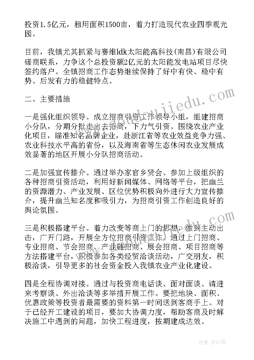 马克思对宗教的批判目的 马克思主义哲学思想研究论文(精选5篇)