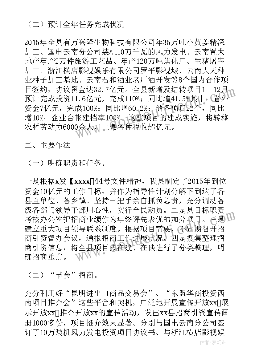 马克思对宗教的批判目的 马克思主义哲学思想研究论文(精选5篇)