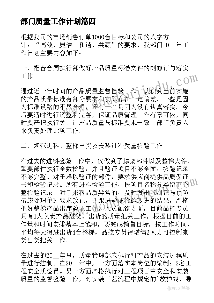 最新慈善公益活动 慈善公益活动邀请函(大全5篇)