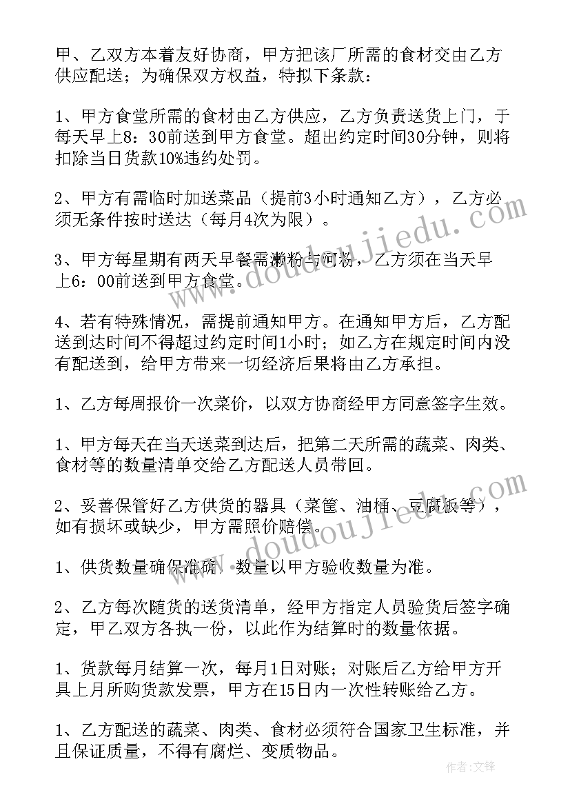 2023年幼儿园泥娃娃教学反思 风娃娃教学反思(优秀10篇)