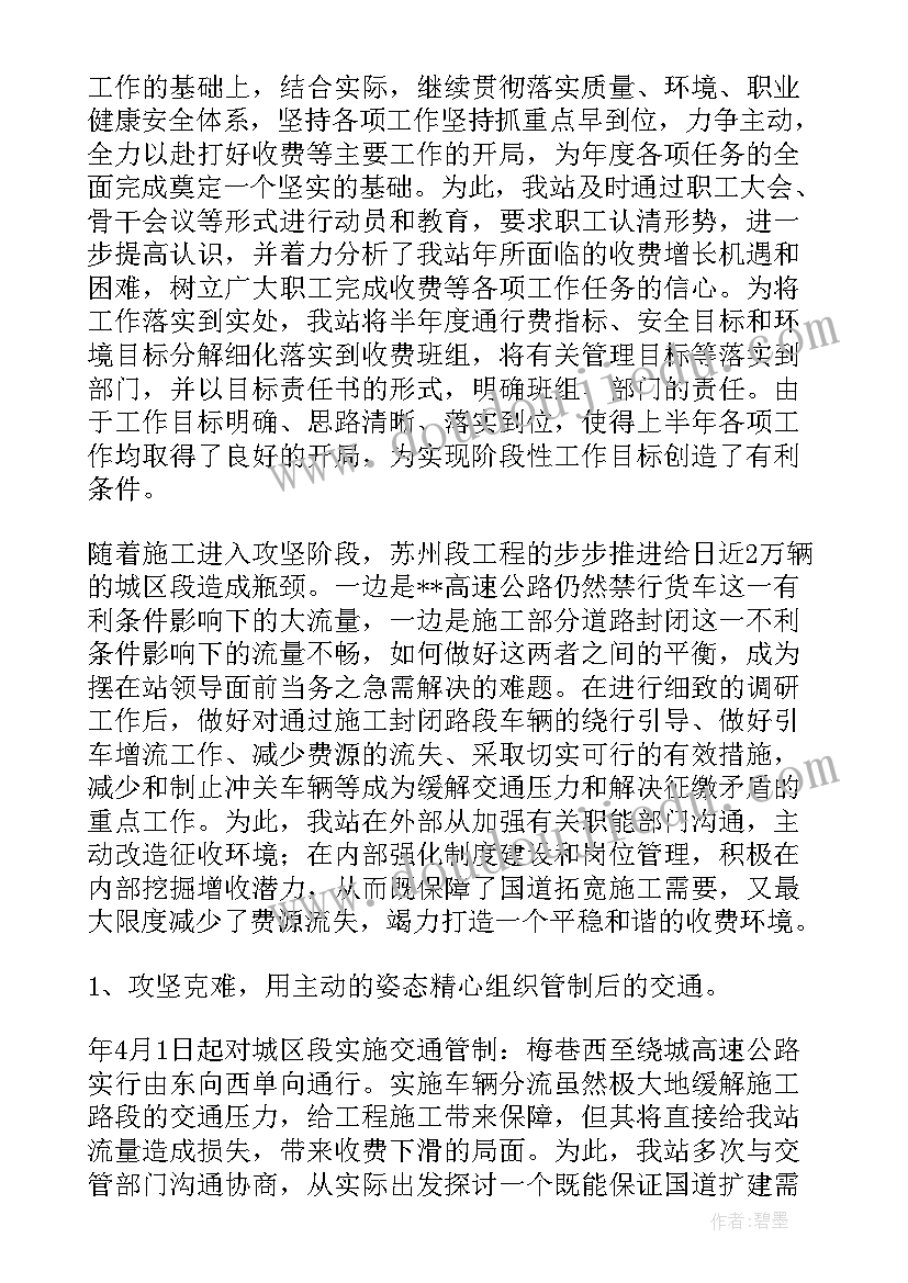 2023年幼儿园大班绘本教案 幼儿园小班绘本活动设计好饿的小蛇(实用9篇)