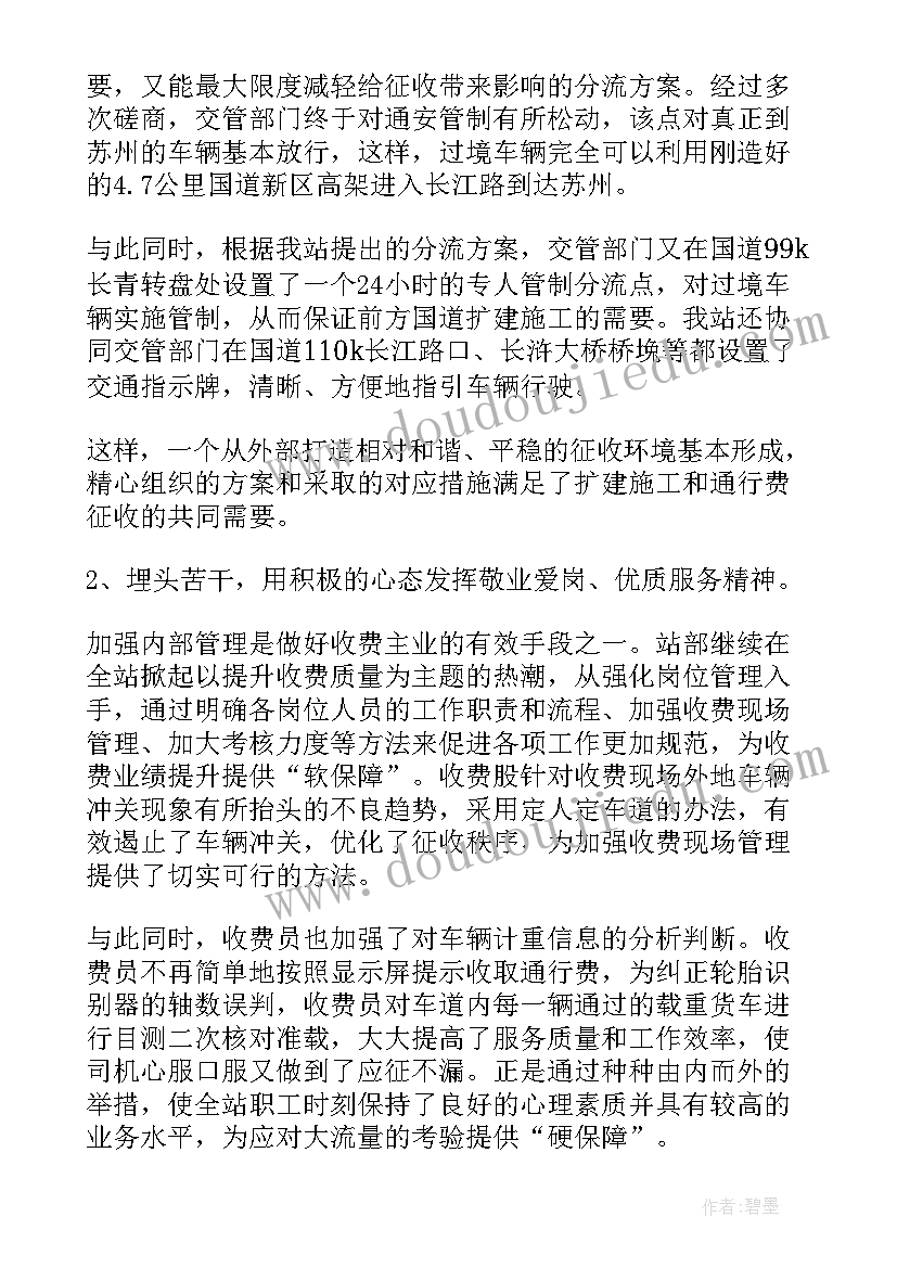 2023年幼儿园大班绘本教案 幼儿园小班绘本活动设计好饿的小蛇(实用9篇)